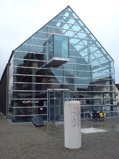 Römermuseum in Mengen, Donau-Radweg